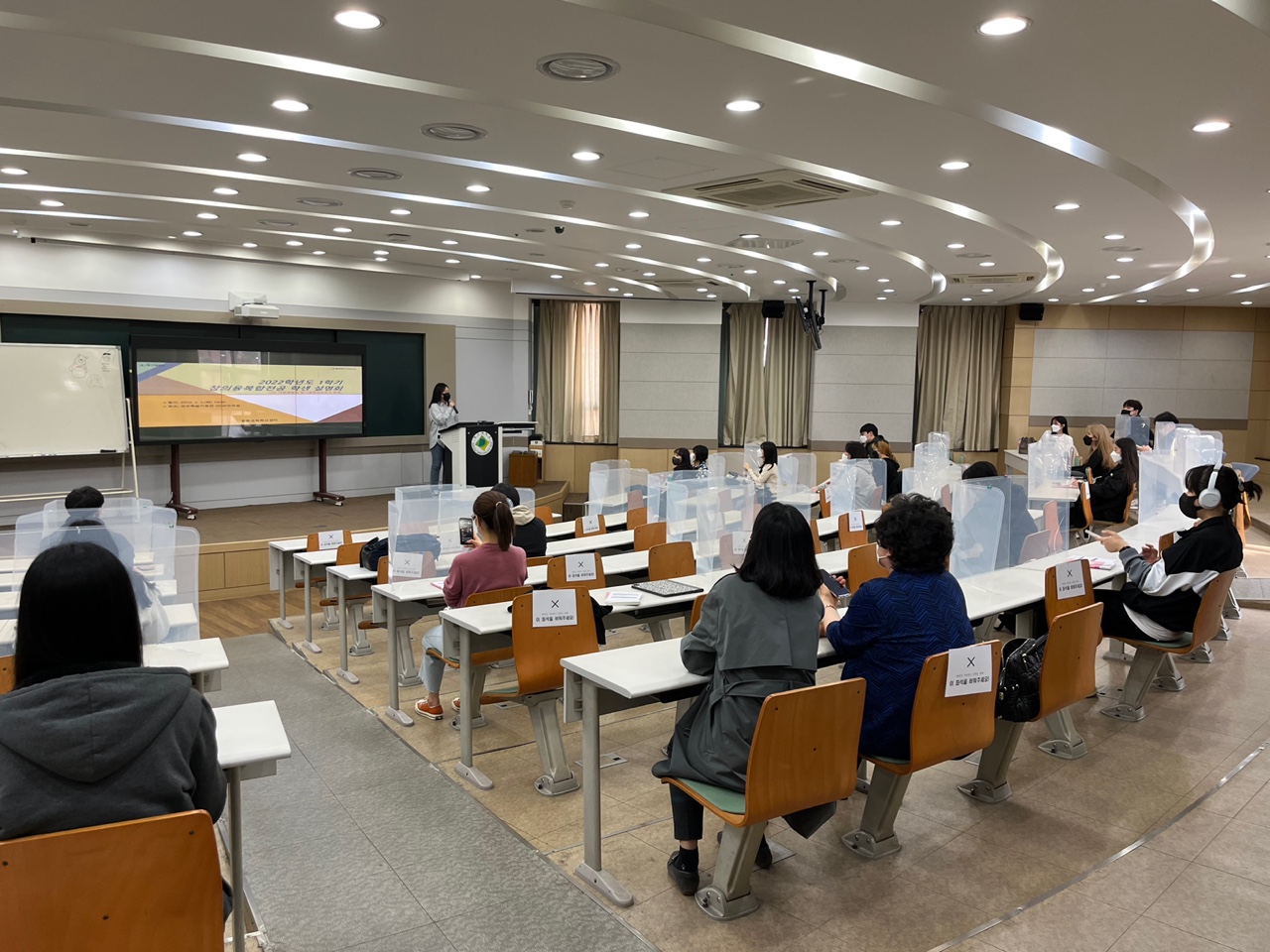 2022-1학기 창의융복합전공 학생 설명회